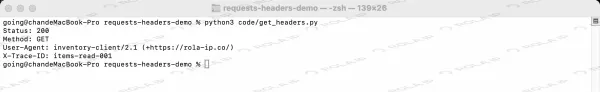 python requests headers blog figure 3