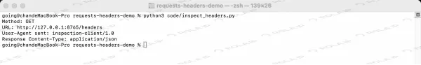 python requests headers blog figure 6
