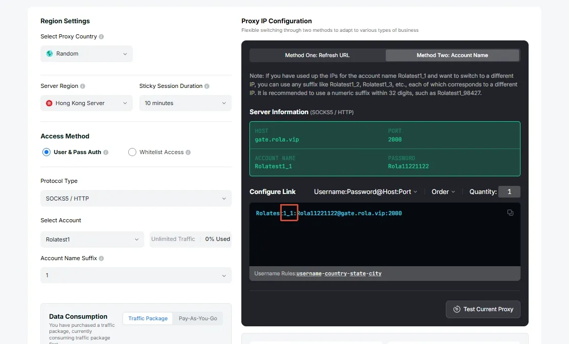 Rola IP proxy network documentation showing network type and session settings