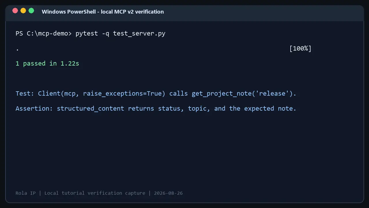 mcp-v2-pytest-output