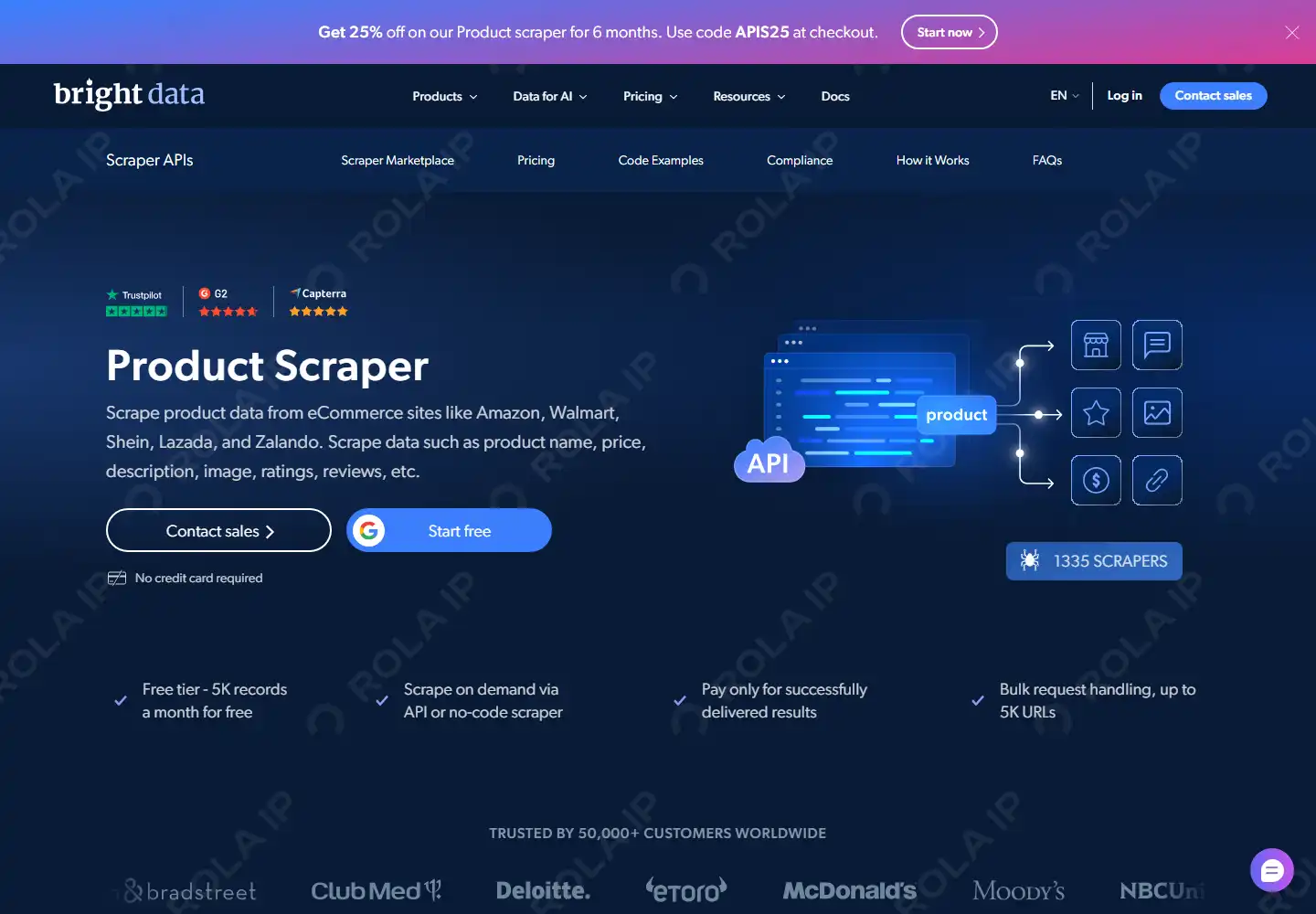 bright data product scraper page captured from the official website