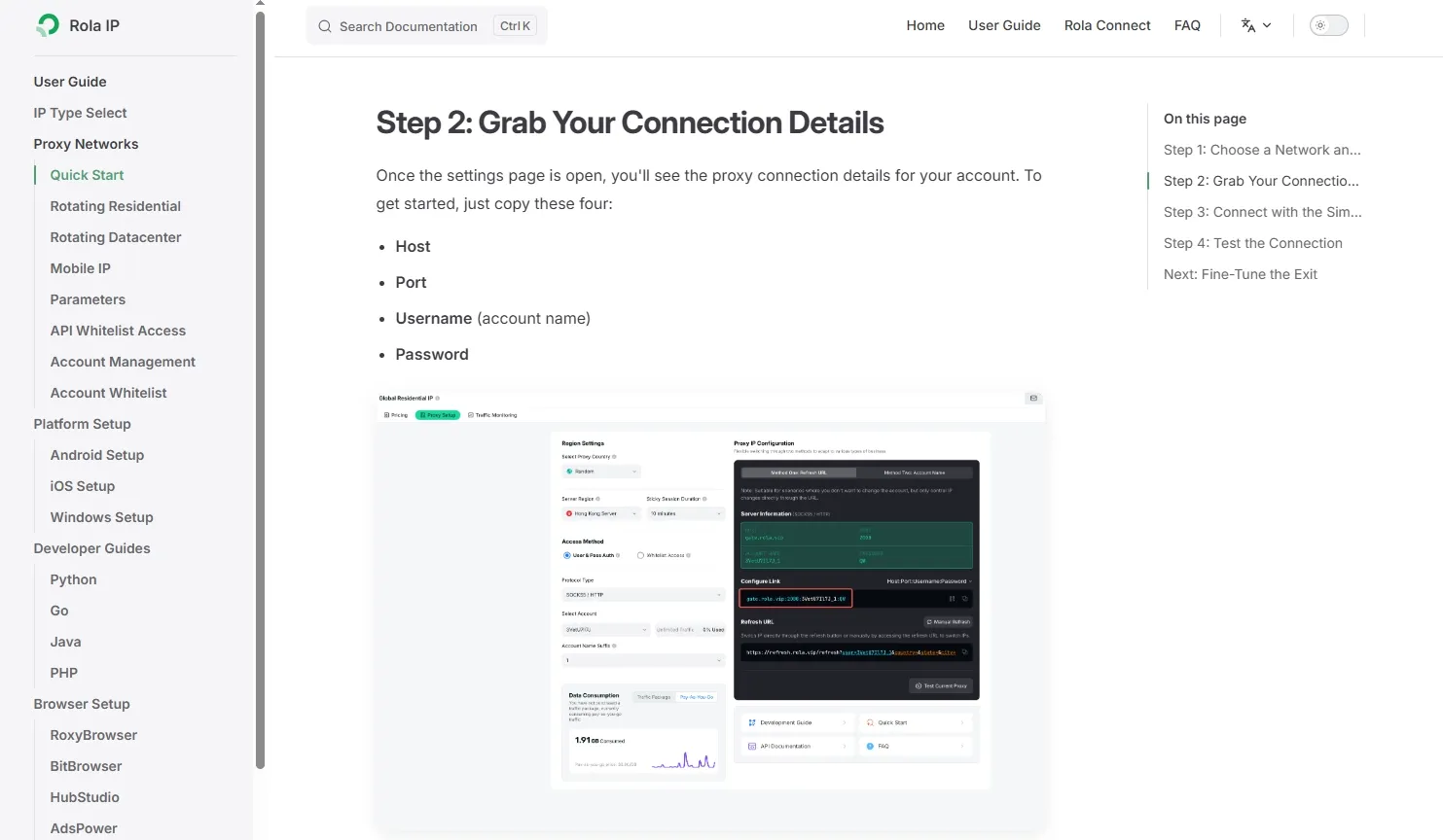 Rola IP quick start image