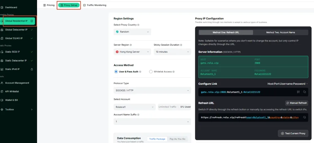 Rola IP proxy connection settings with protocol, host, port, and session options