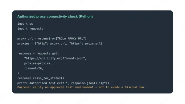 Rola IP exit verification example