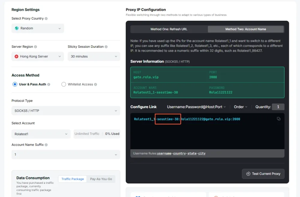 Rola settings show region and session controls.