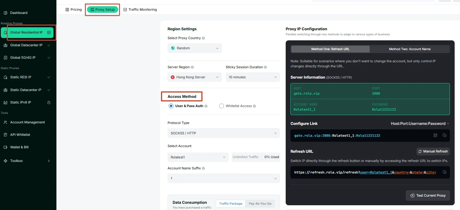 Rola IP dashboard screenshot