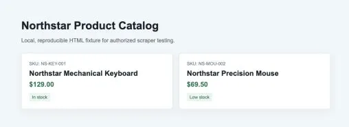 local-static-product-test-page