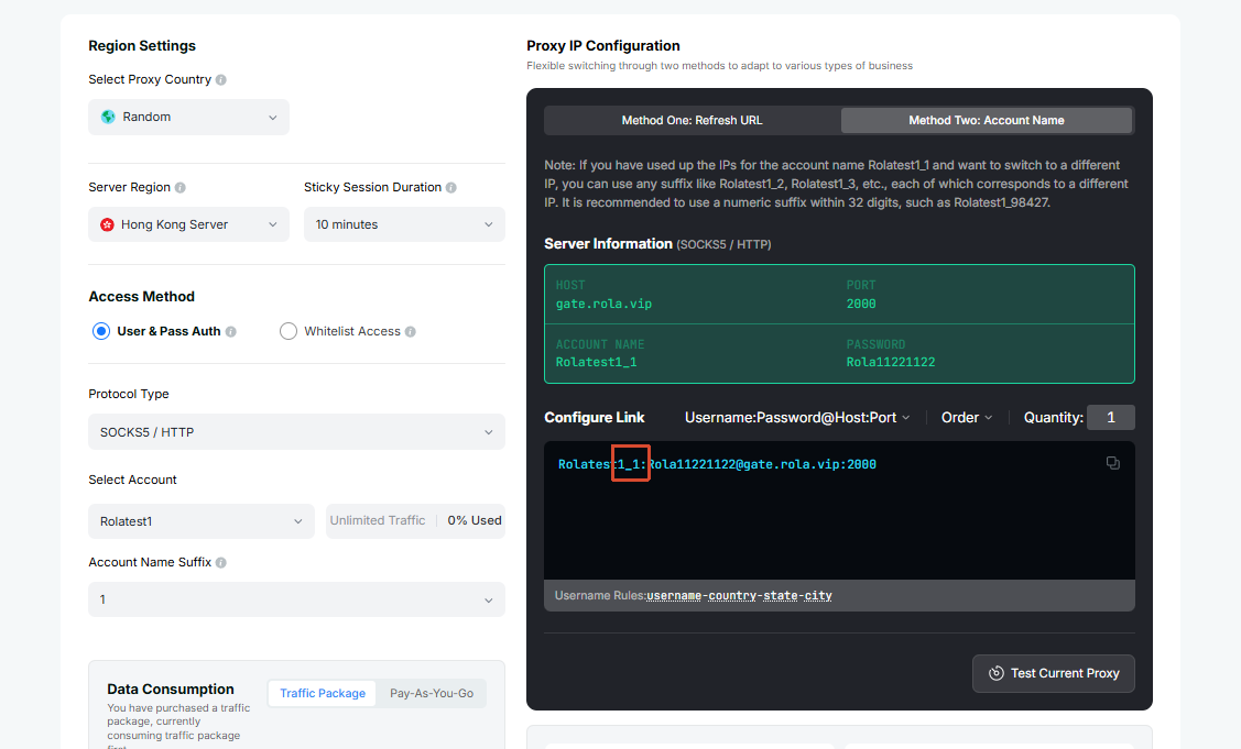 Proxy parameters page showing an independent session configuration