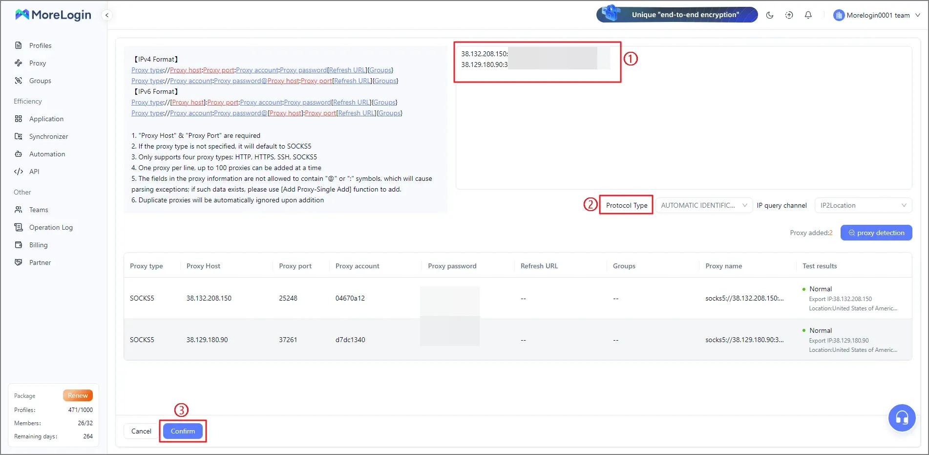 morelogin-batch-add