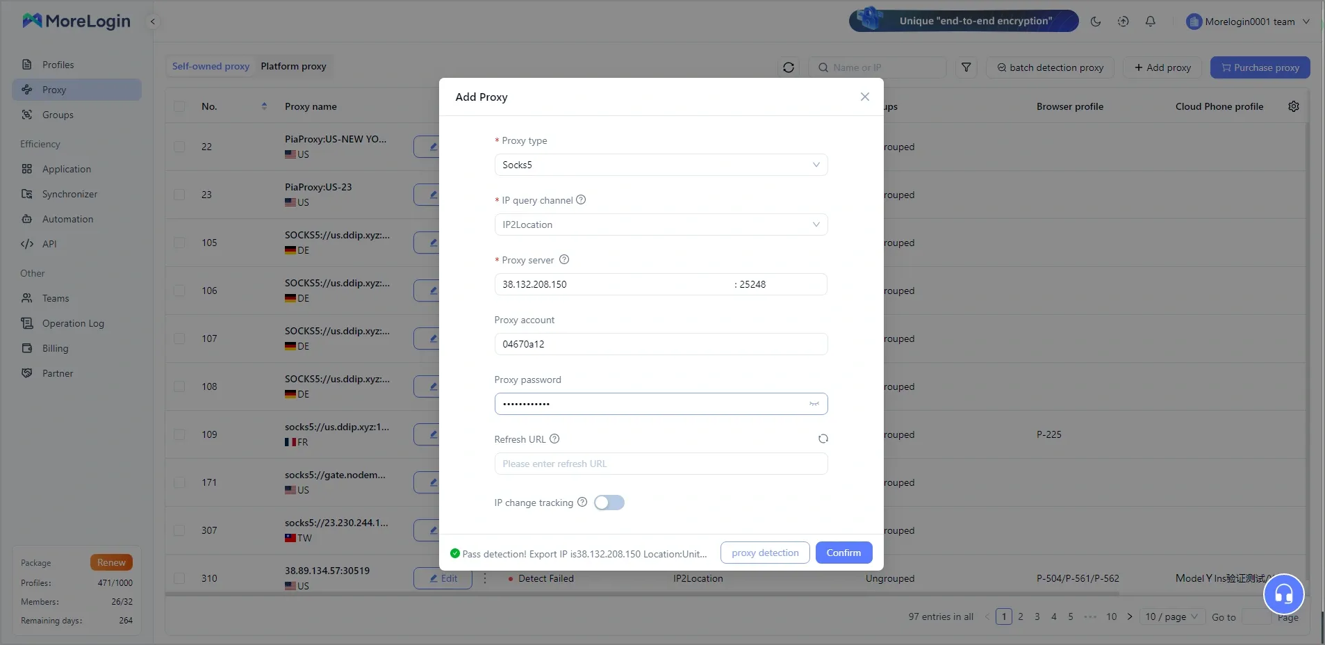 morelogin-proxy-form