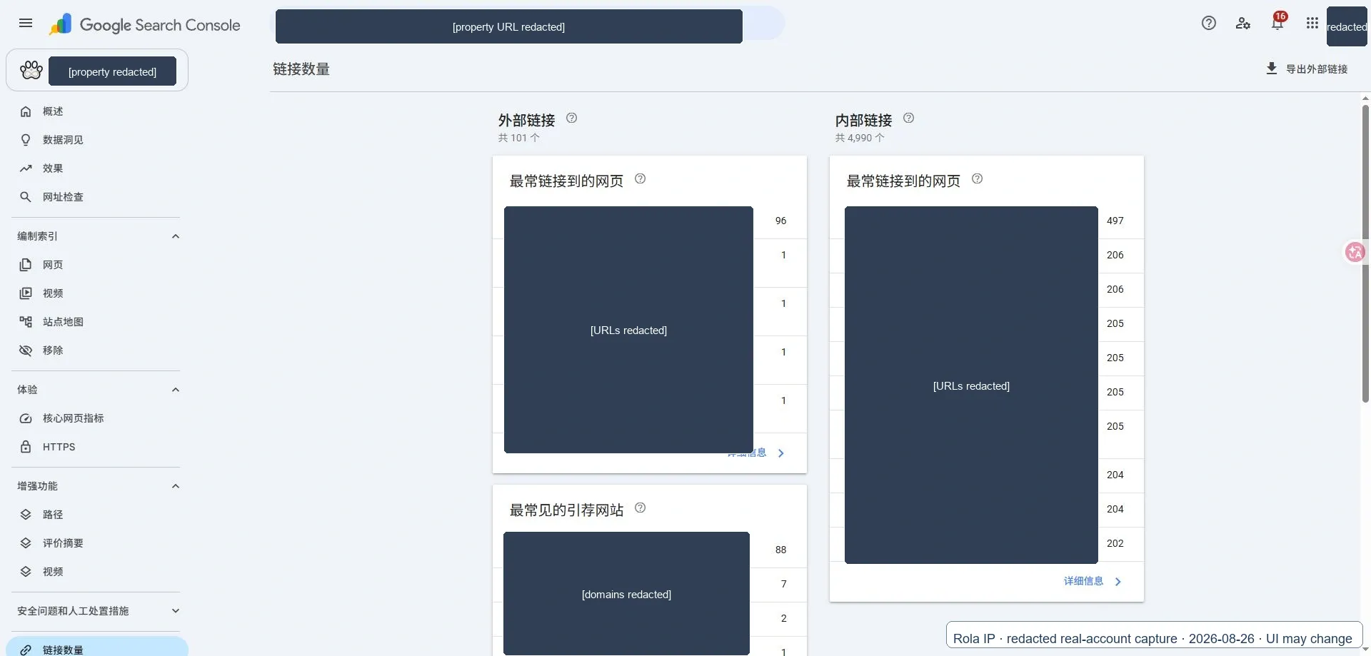search-console-links-report-rola-ip