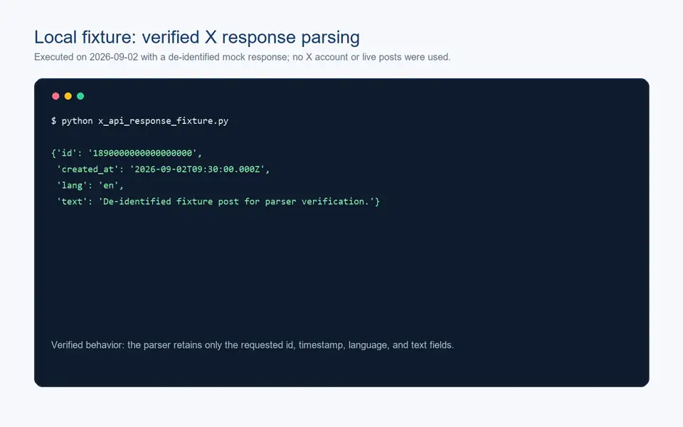 x-api-local-fixture-run