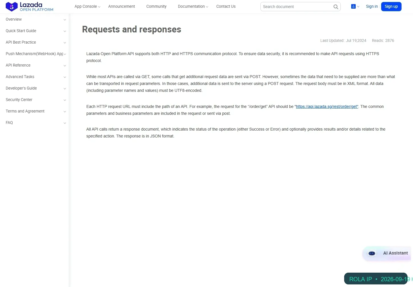 lazada-api-request-response