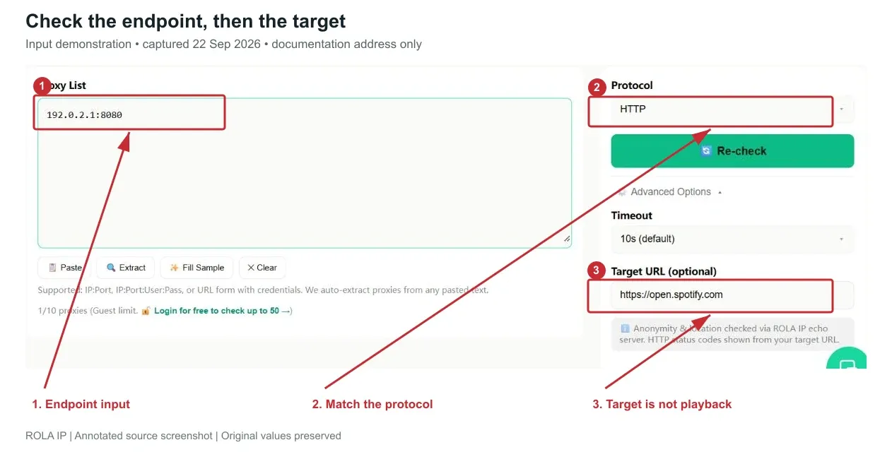 proxy-checker-inputs