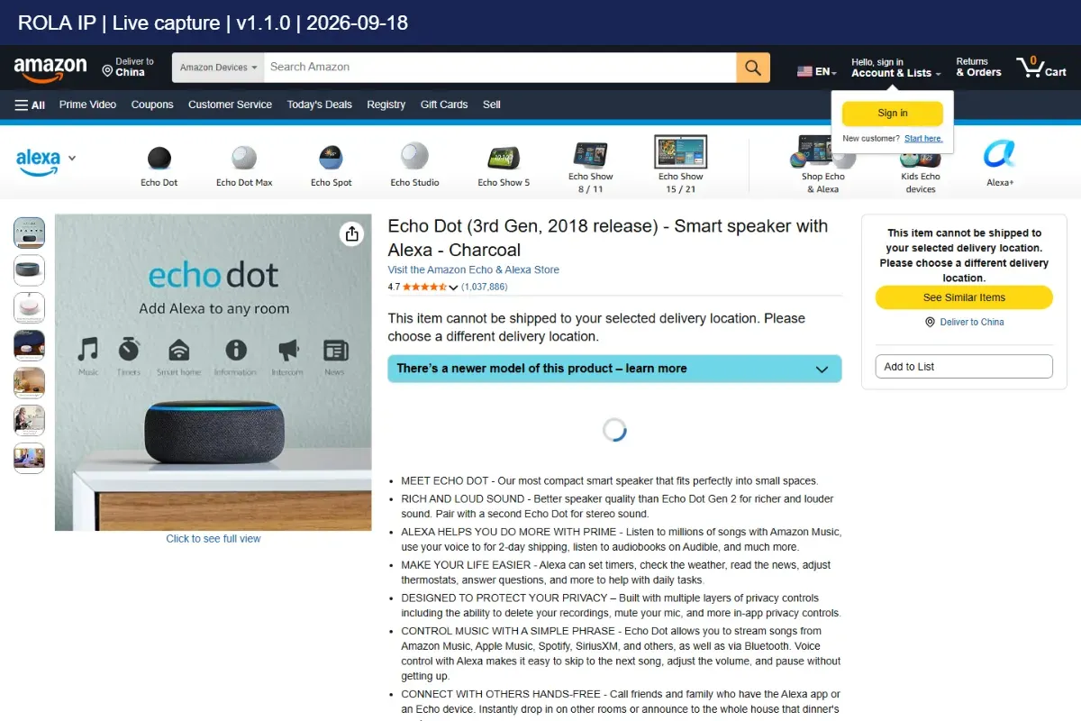Echo Dot product page captured during the September 18 version 1.1.0 signed-out run