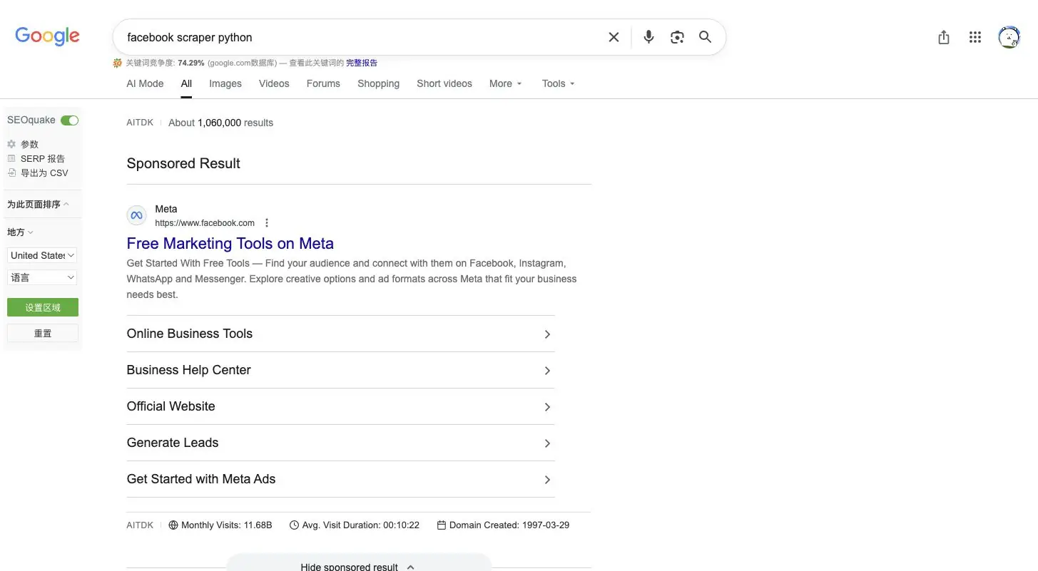 Facebook scraper python Google SERP