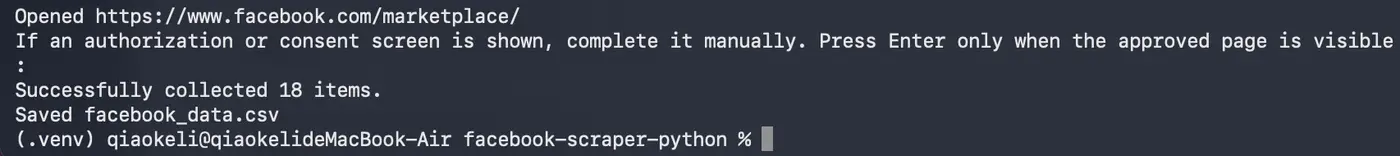 facebook-scraper-python-terminal-result