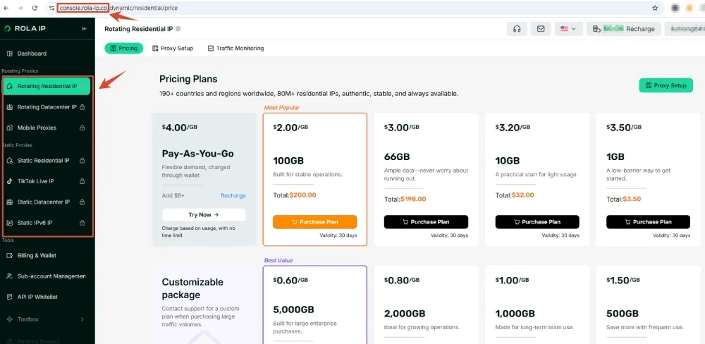 open the rola IP console page, then choose your product