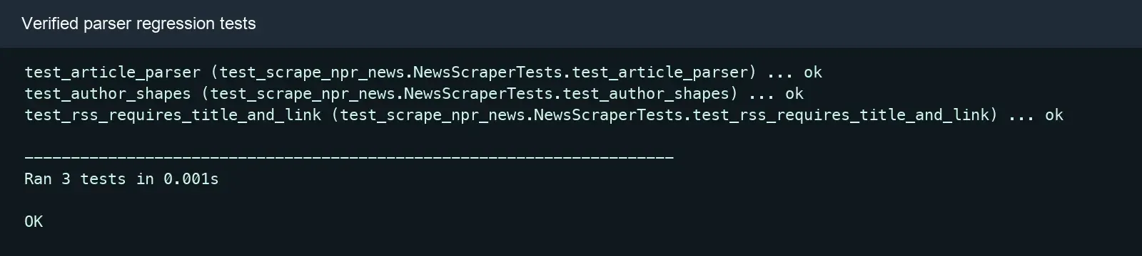 regression-test-output