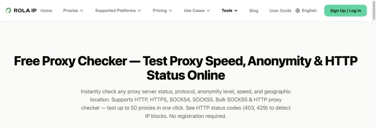 rola-ip-proxy-checker-page