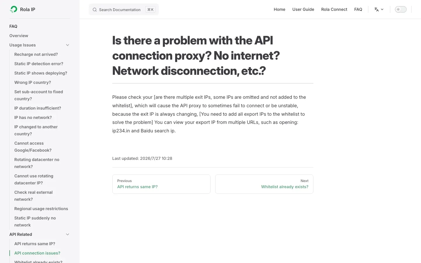 Rola IP API connection troubleshooting page