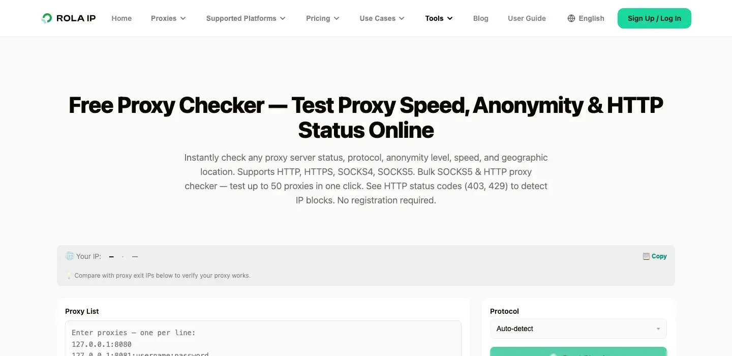 Rola IP代理检测工具，用于验证代理连通性和网络信息