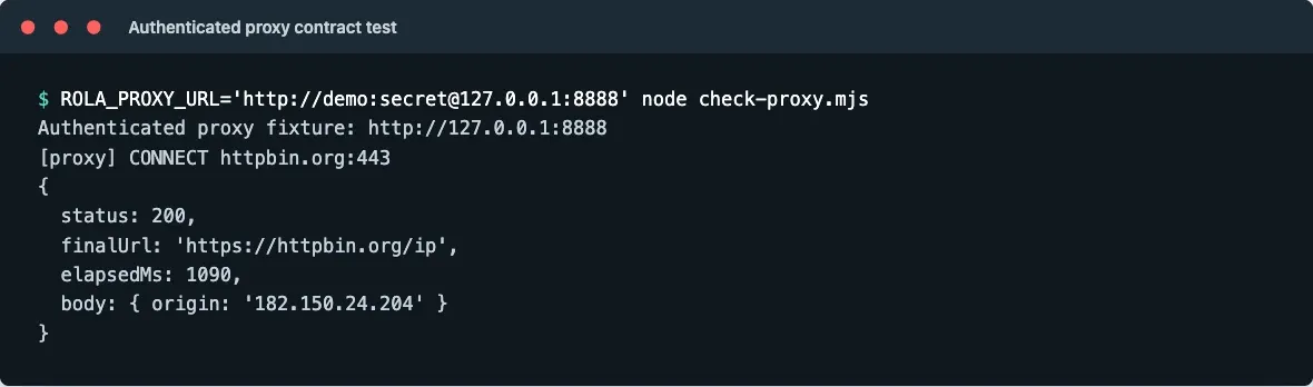 authenticated-proxy-contract-test-output