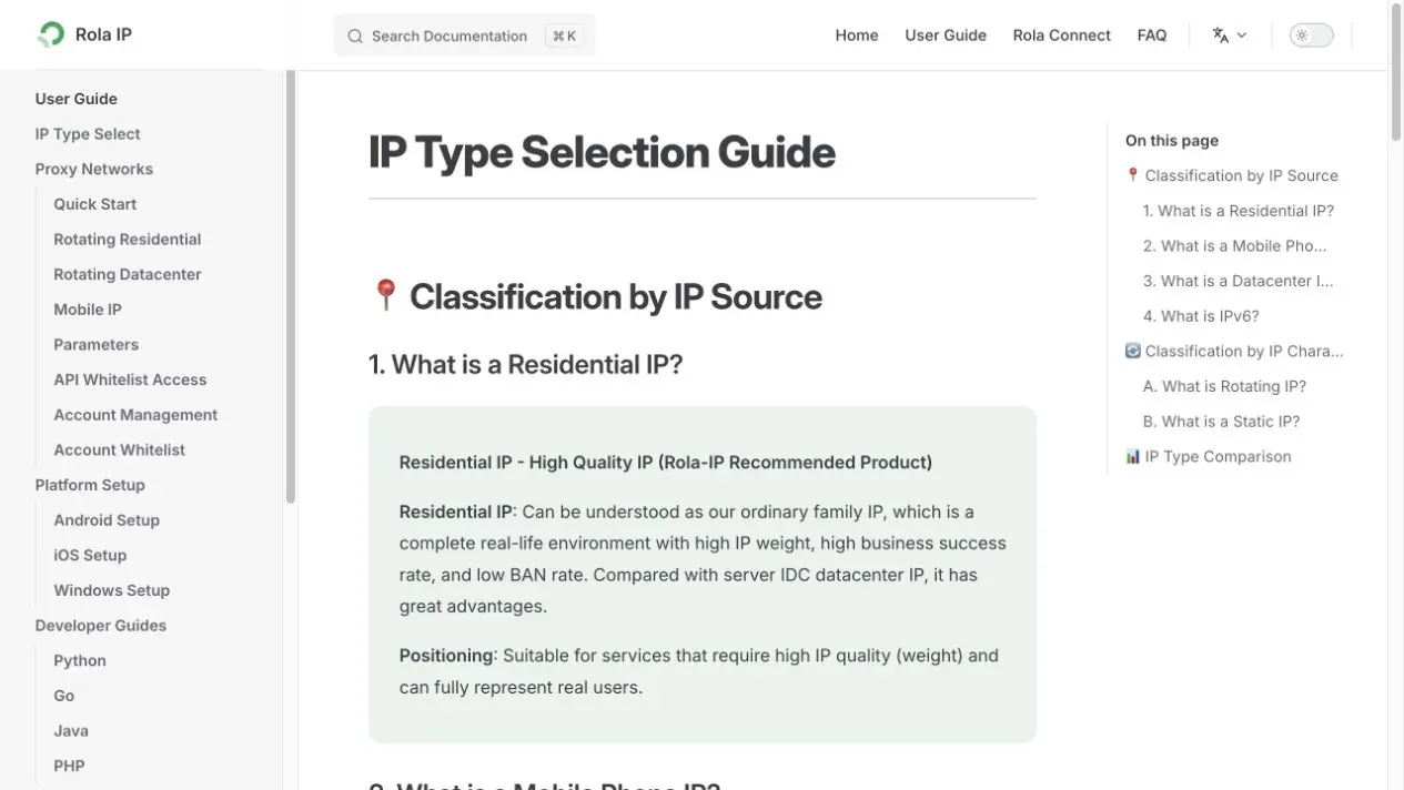 rola-ip-ip-type-selection-guide