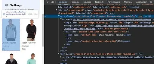 Inspecting product CSS classes