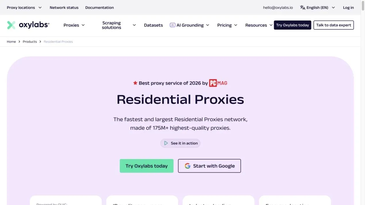 Oxylabs English residential proxy product page