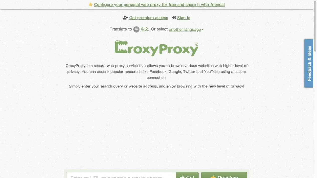 croxyproxy-web-proxy