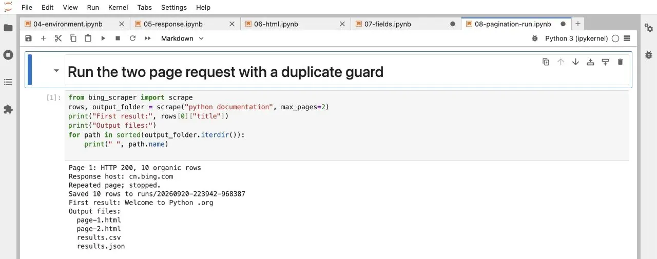 Figure 9: Duplicate-page detection stopping an actual pagination run