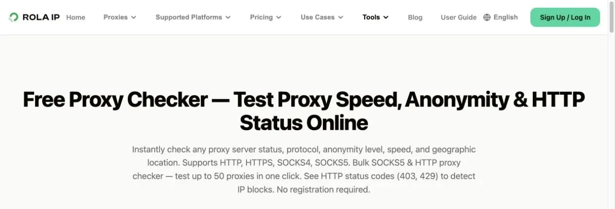 rola-ip-proxy-checker-page
