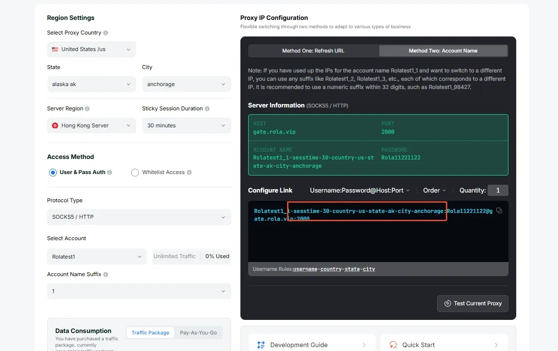 Rola residential proxy configuration page showing region and session settings