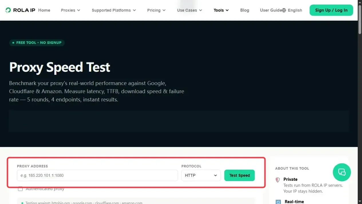 yandex-proxy-speed-test-interface