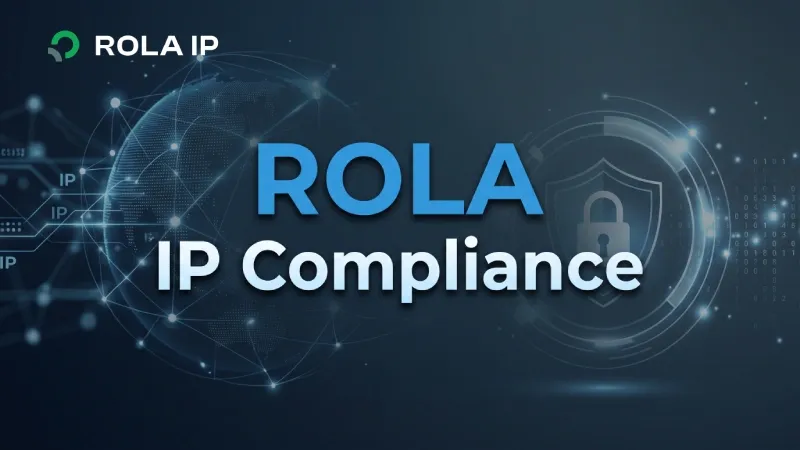 Rola IP compliance:用プロキシの調達と安全管理への取り組み