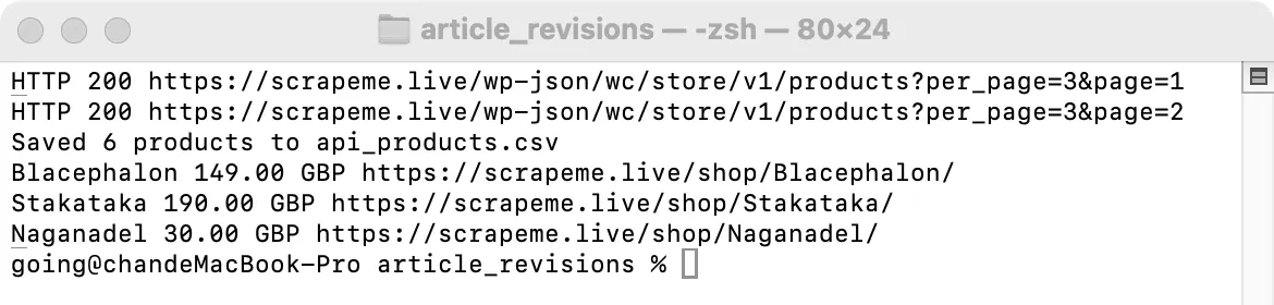 WooCommerce Store API two-page run output