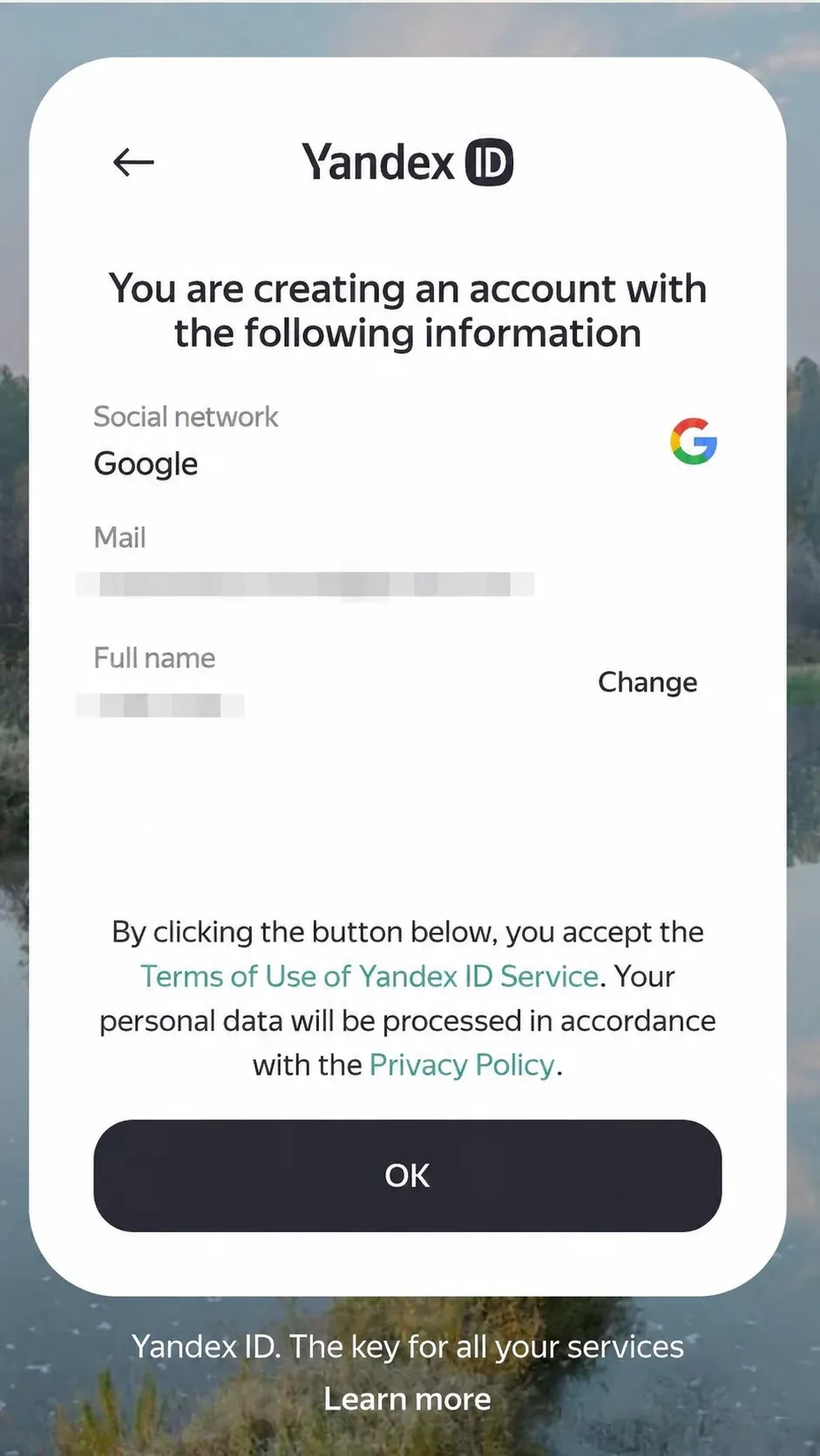 yandex-webmaster-login-page