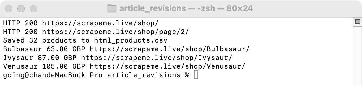 WooCommerce HTML scraper console run results