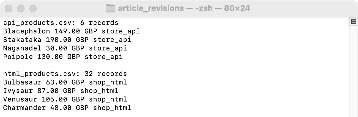 API and HTML product CSV records preview