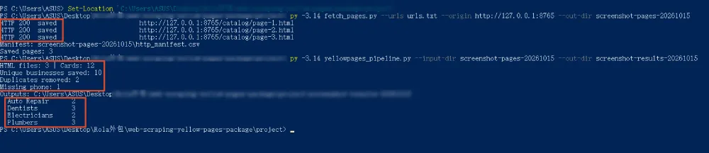 Local Python run saving three HTML pages and exporting ten businesses from twelve cards with two duplicates removed