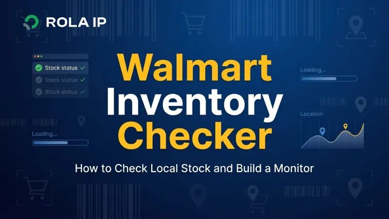 walmart inventory checker